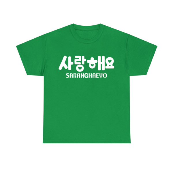 Saranghaeyo Korean Love Shirt Irish Green
