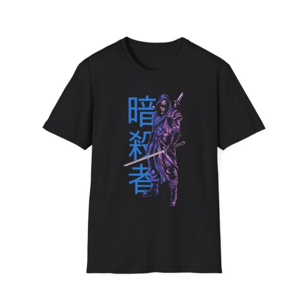 Urban Ninja Three Shirt - Image 2